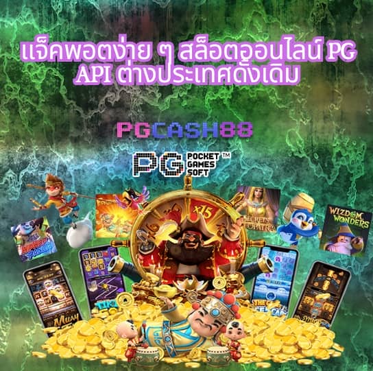 cat8888